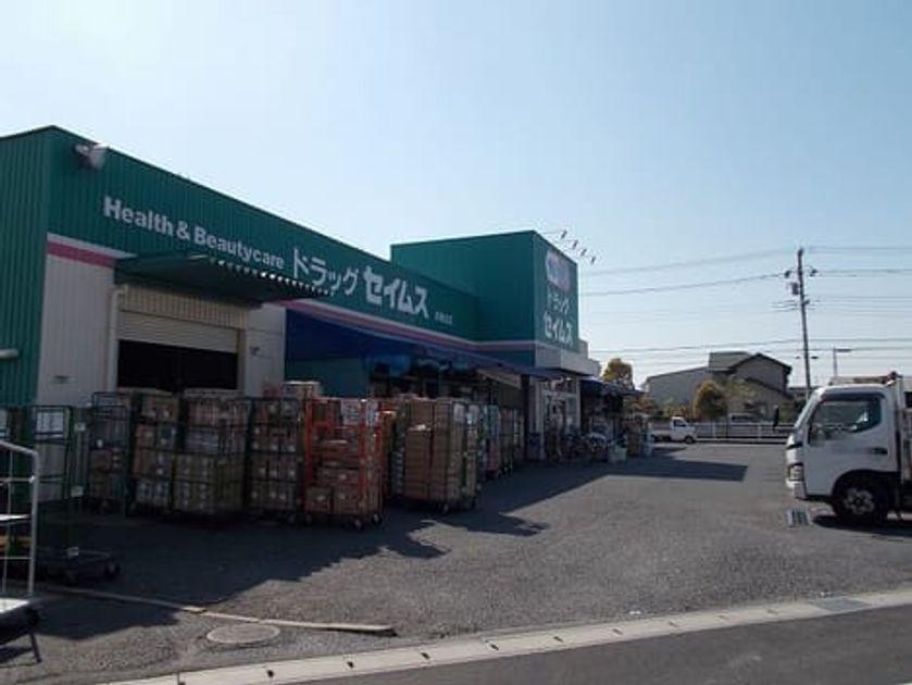 Naikan14 20221101000000 945x630