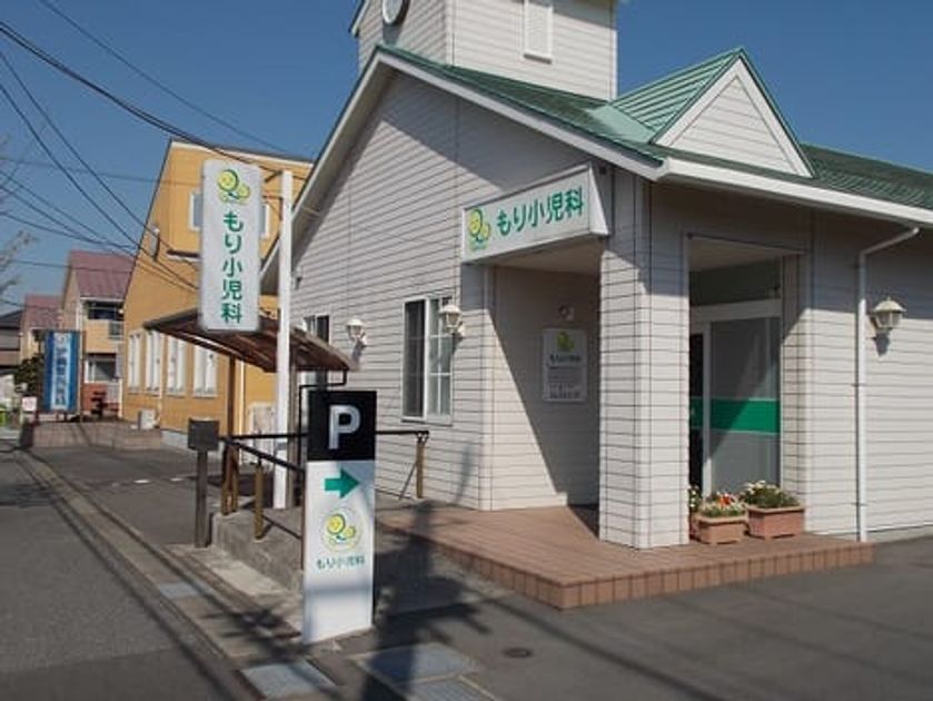 Naikan15 20221101000000 945x630