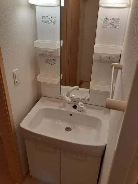 Naikan5 20221213000000 945x630