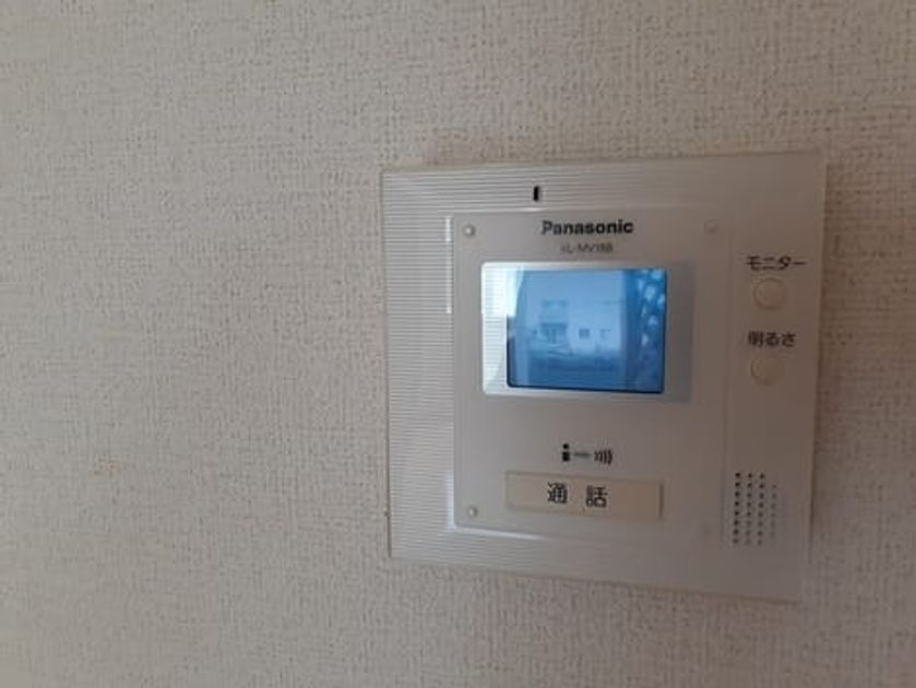 Naikan9 20221213000000 945x630