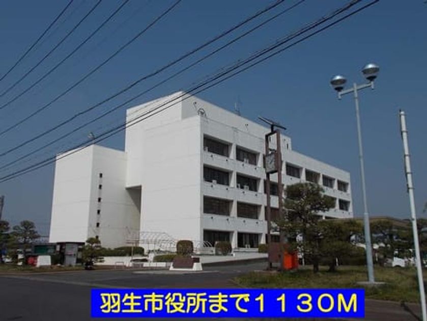 Naikan18 20140202000000 945x630