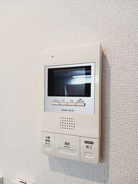 Naikan12 20260909000000 945x630