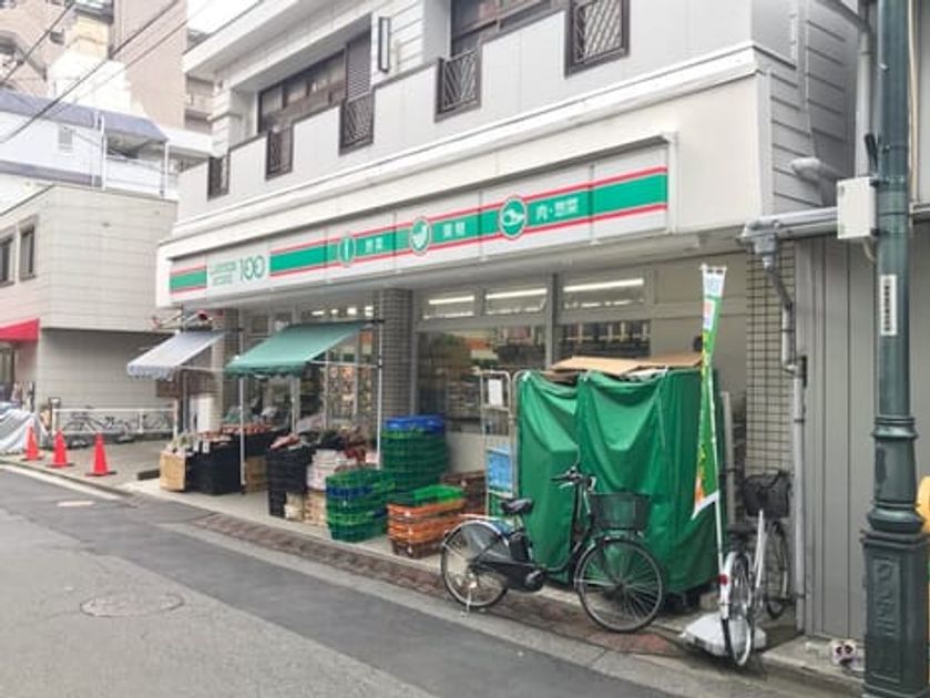 Naikan14 20210607000000 945x630