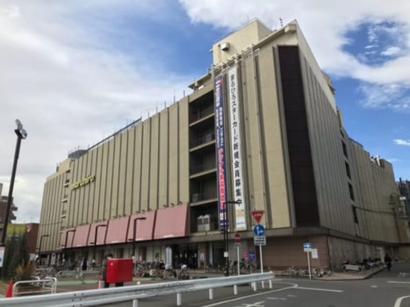 Naikan15 20260107000000 945x630