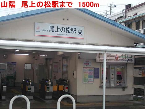Naikan16 20140625000000