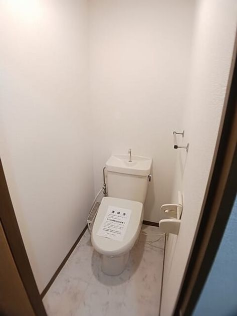 Naikan5 20261028000000 945x630