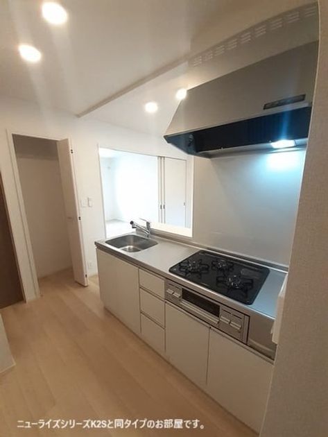 Naikan3 20260827000000 945x630
