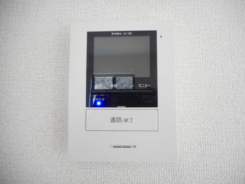 Naikan12 20180202000000 945x630