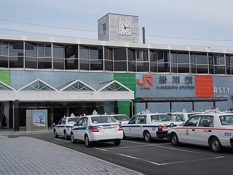Naikan18 20201224000000