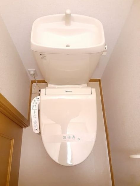 Naikan9 20241003000000 945x630