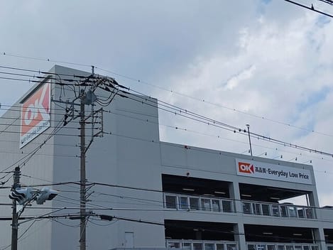 Naikan15 20250910000000