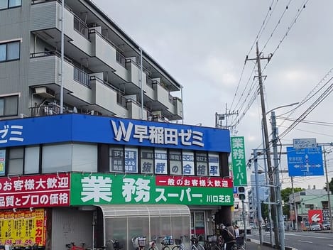 Naikan16 20250910000000