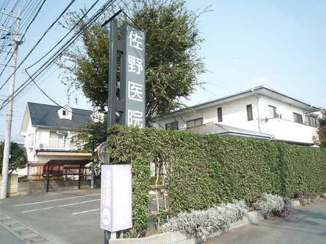 Naikan17 20250311000000