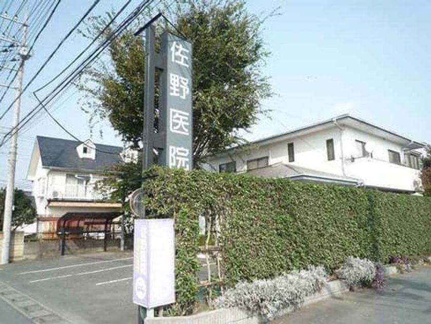 Naikan17 20250311000000 945x630