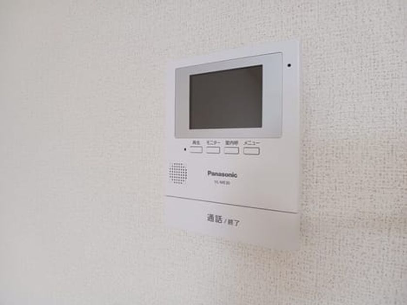 Naikan8 20250502000000 945x630