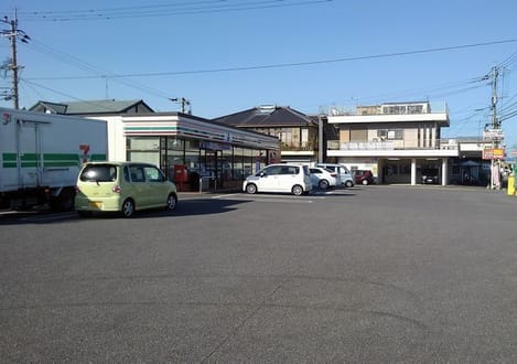 Naikan14 20201023000000