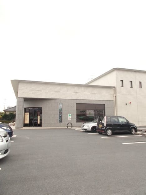 Naikan16 20201023000000