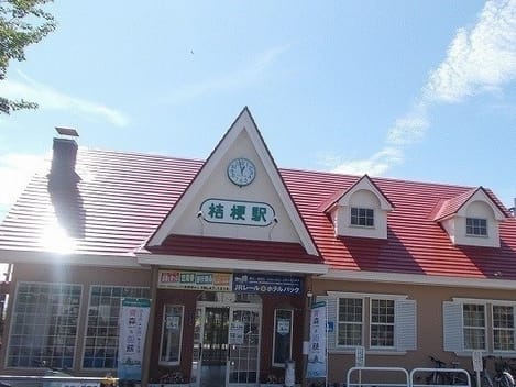 Naikan17 20240719000000
