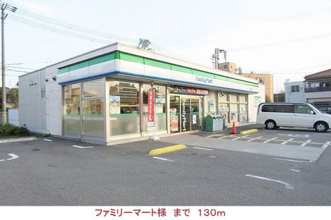 Naikan13 20181213000000