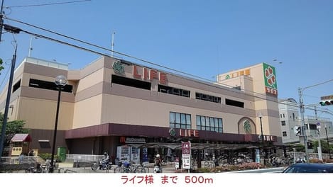 Naikan14 20181213000000