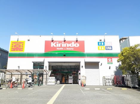 Naikan15 20241111000000