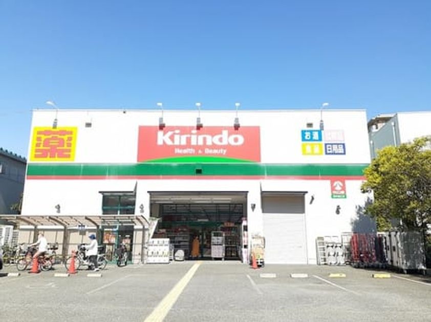 Naikan15 20241111000000 945x630