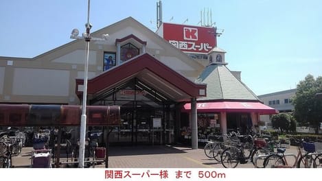 Naikan16 20181213000000