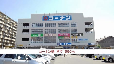 Naikan17 20181213000000