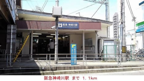 Naikan18 20181213000000