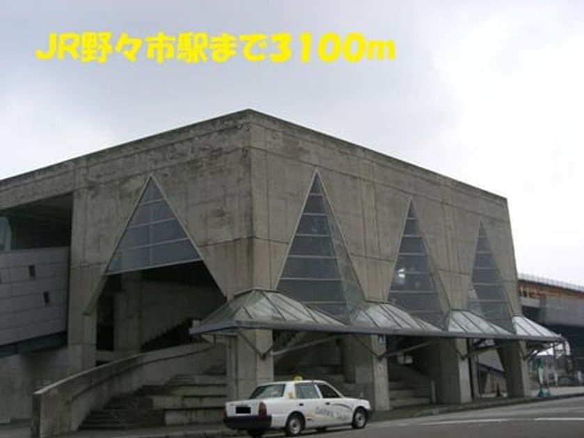 Naikan18 20140110000000 945x630