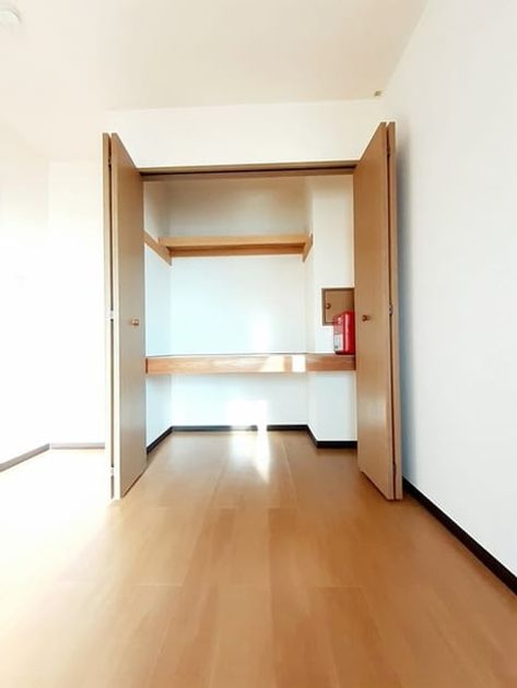 Naikan8 20210927000000 945x630
