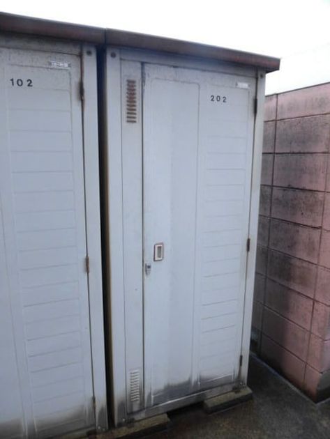 Naikan12 20220922000000 945x630