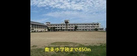 Naikan13 20220922000000