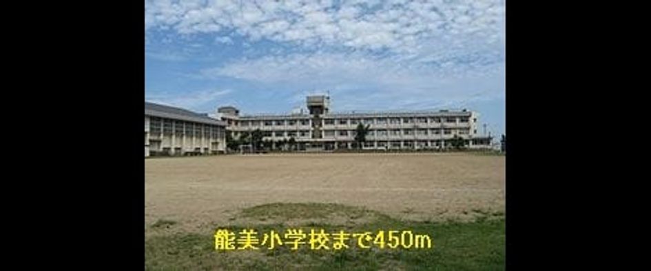 Naikan13 20220922000000 945x630