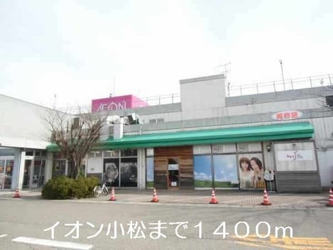 Naikan16 20220922000000