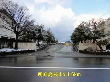 Naikan18 20220922000000