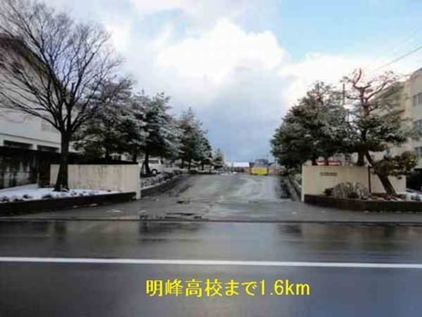 Naikan18 20220922000000 945x630
