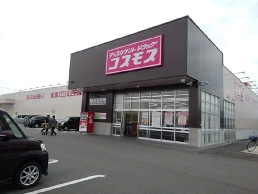 Naikan15 20200605000000 945x630