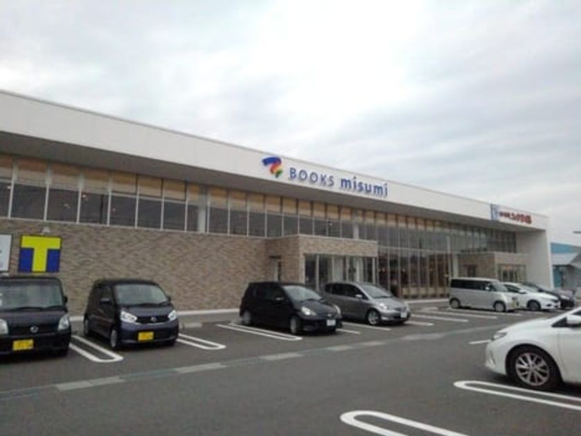 Naikan17 20200605000000 945x630