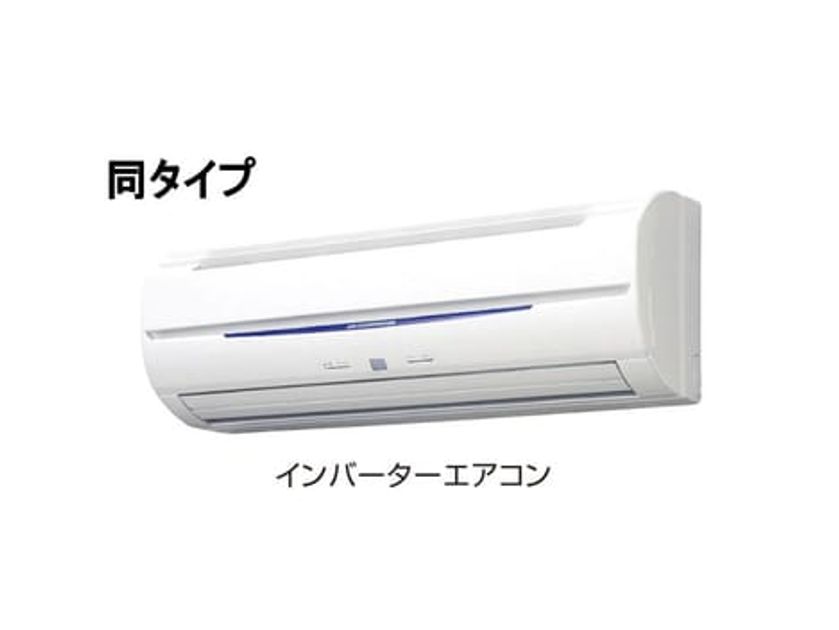 Naikan5 20150520000000 945x630