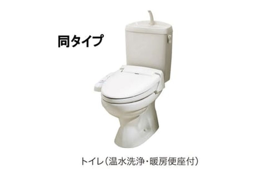 Naikan7 20150520000000 945x630