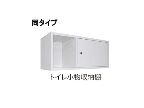 Naikan8 20150520000000