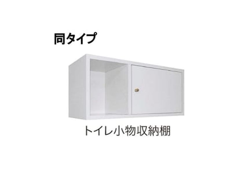 Naikan8 20150520000000 945x630