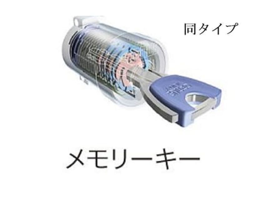 Naikan9 20150520000000 945x630