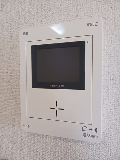Naikan10 20250606000000 945x630