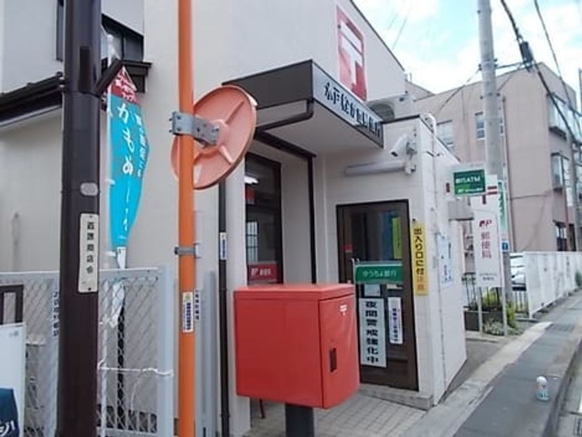 Naikan16 20220412000000 945x630