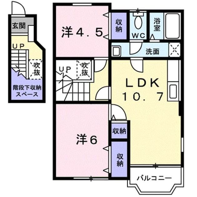 Madori 20261029000000 945x630