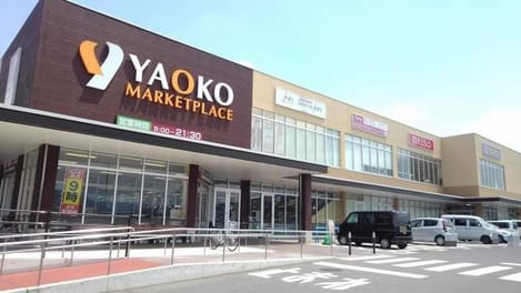 Naikan13 20220109000000
