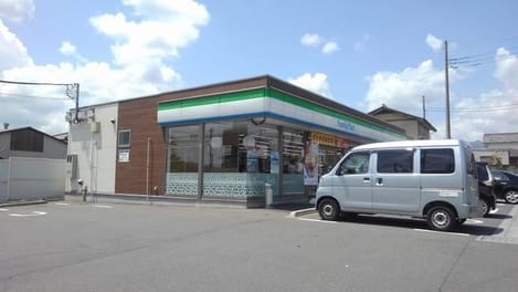 Naikan14 20230620000000