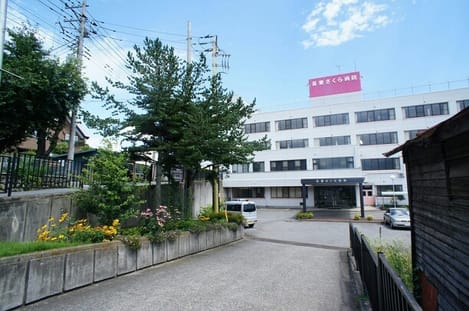 Naikan15 20220109000000